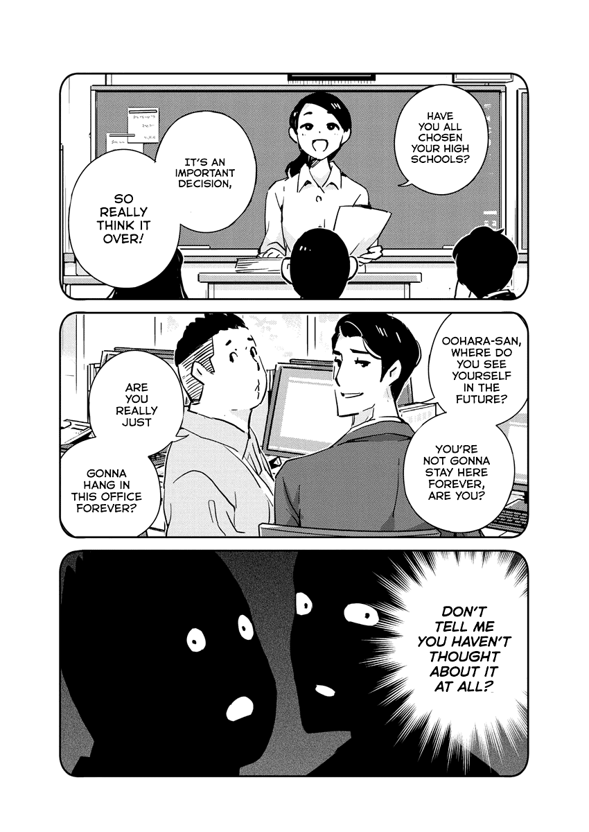Are You Really Getting Married? Chapter 82 page 11 - Chapter 82: Aren't There Too Many Decisions to Make? (Part 3)