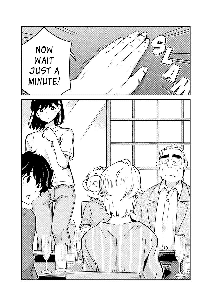 Are You Really Getting Married? Chapter 82 page 16 - Chapter 82: Aren't There Too Many Decisions to Make? (Part 3)