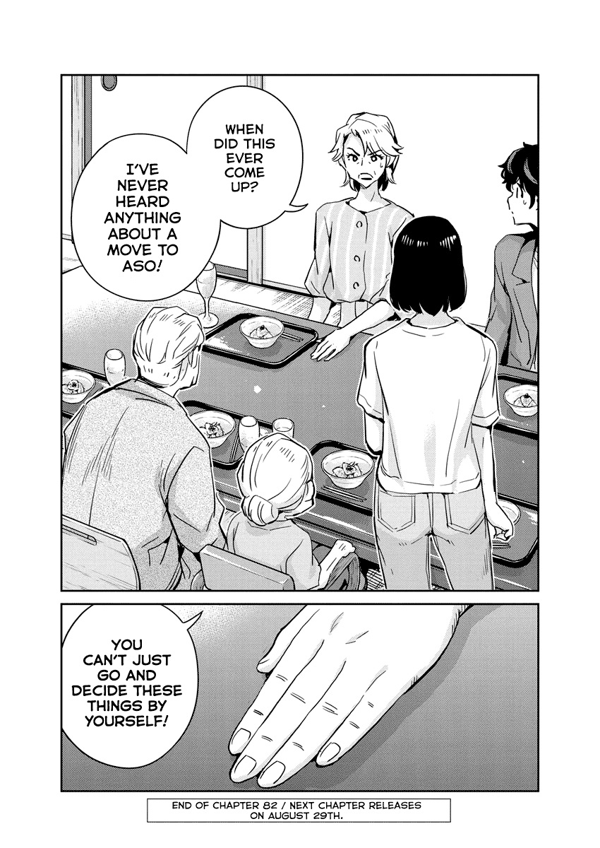 Are You Really Getting Married? Chapter 82 page 17 - Chapter 82: Aren't There Too Many Decisions to Make? (Part 3)