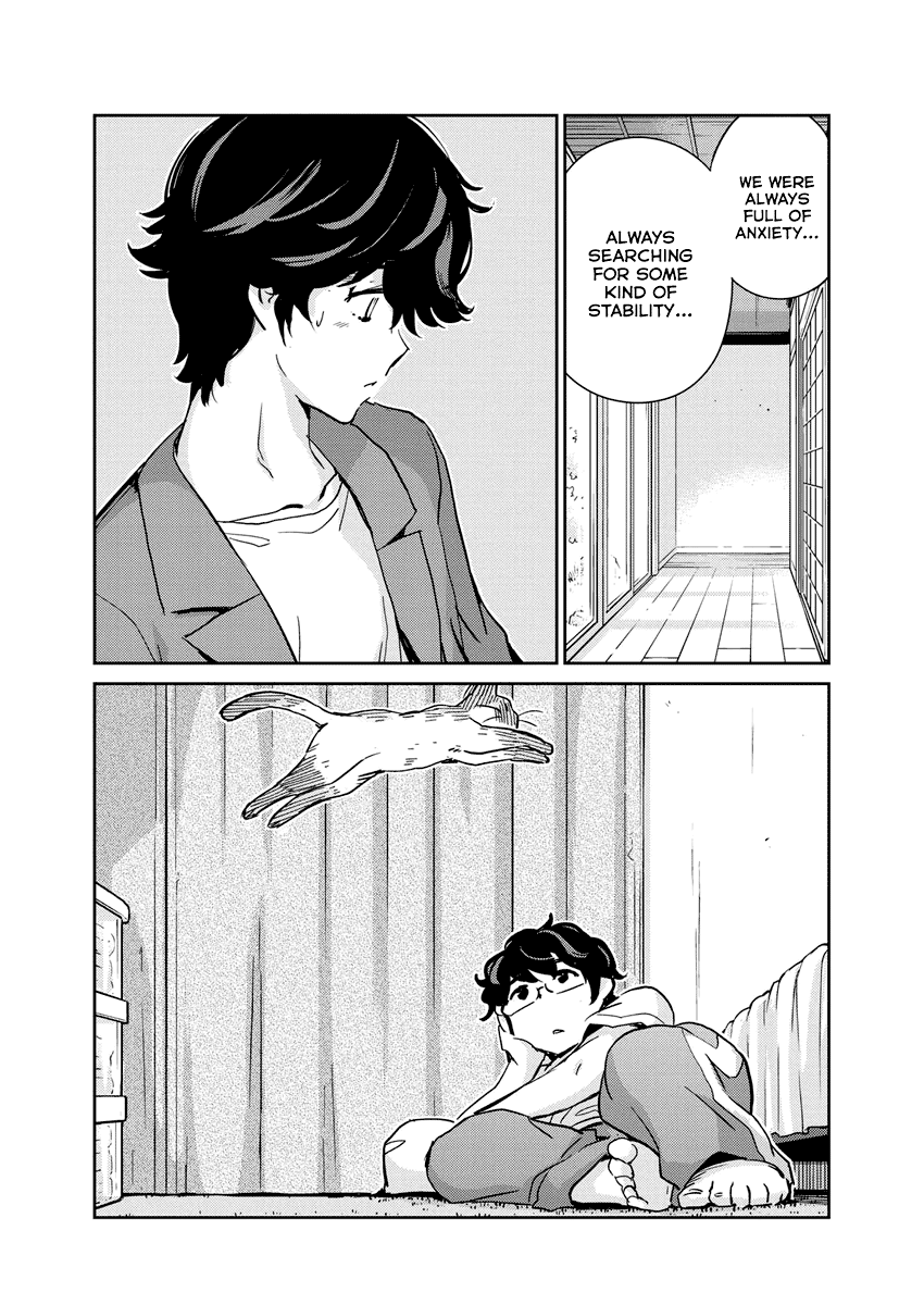 Are You Really Getting Married? Chapter 82 page 3 - Chapter 82: Aren't There Too Many Decisions to Make? (Part 3)