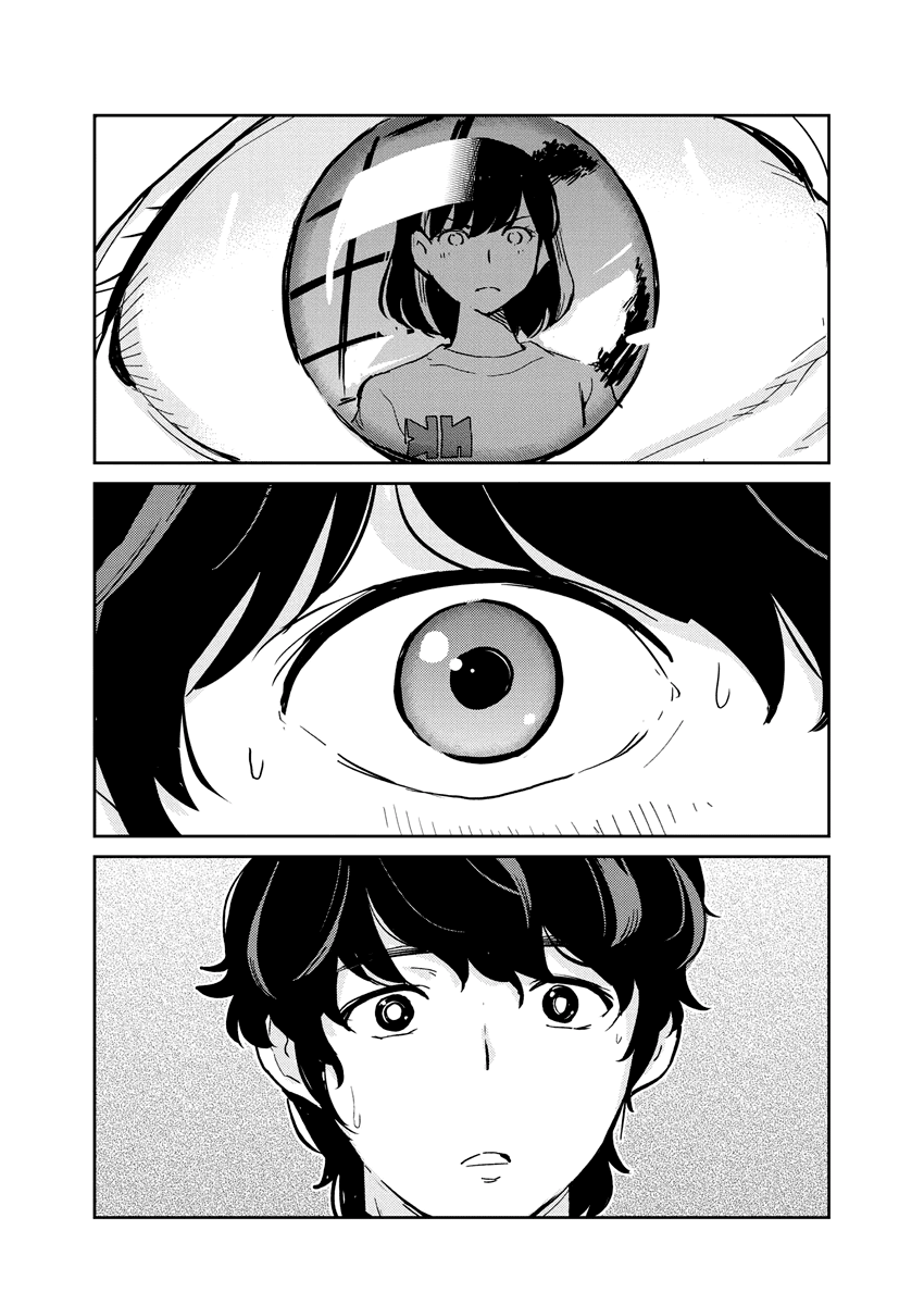 Are You Really Getting Married? Chapter 82 page 7 - Chapter 82: Aren't There Too Many Decisions to Make? (Part 3)