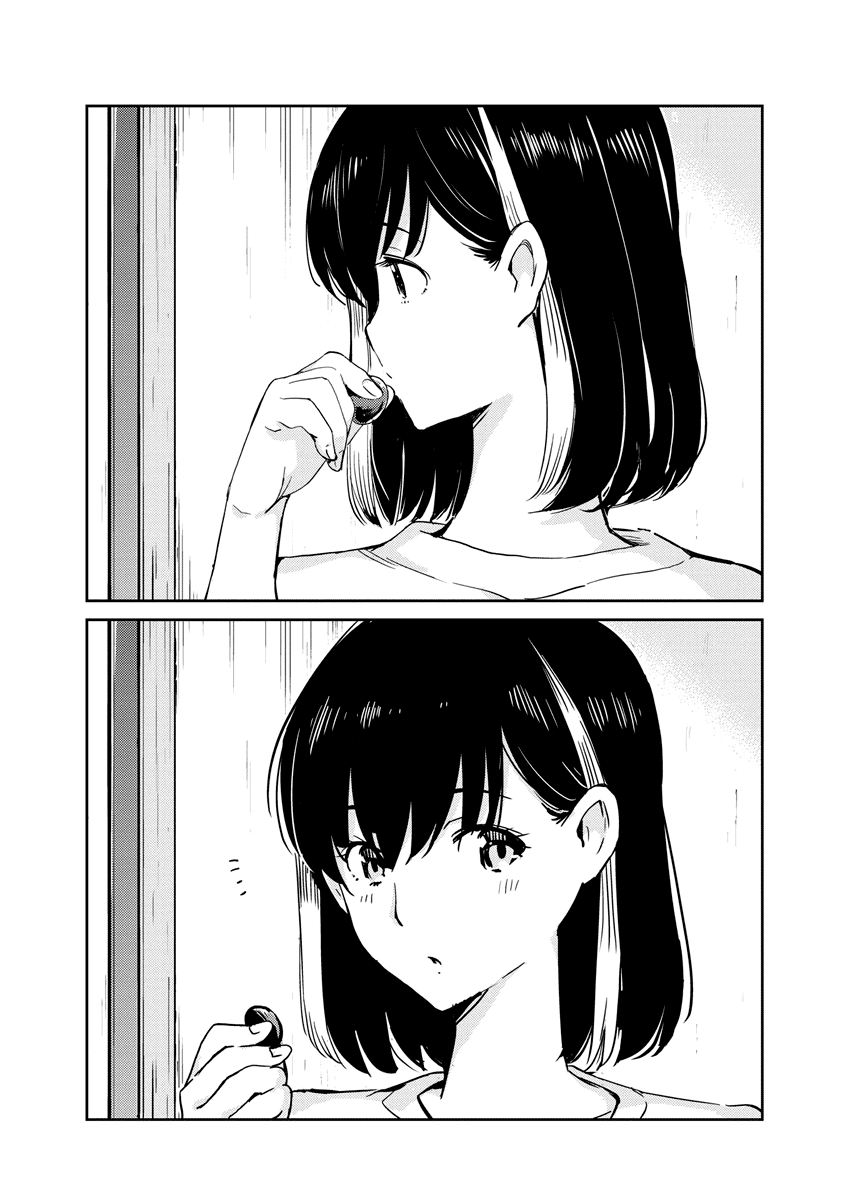 Are You Really Getting Married? Chapter 83 page 14 - Chapter 83: Aren't There Too Many Decisions to Make? (Part 4)