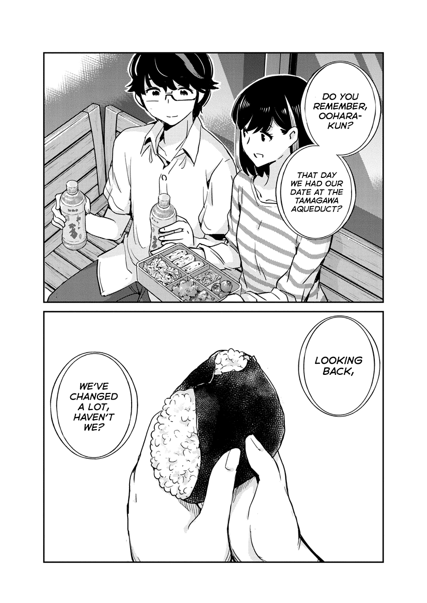 Are You Really Getting Married? Chapter 84 page 16 - Chapter 84: Aren't There Too Many Decisions to Make? (Part 5)