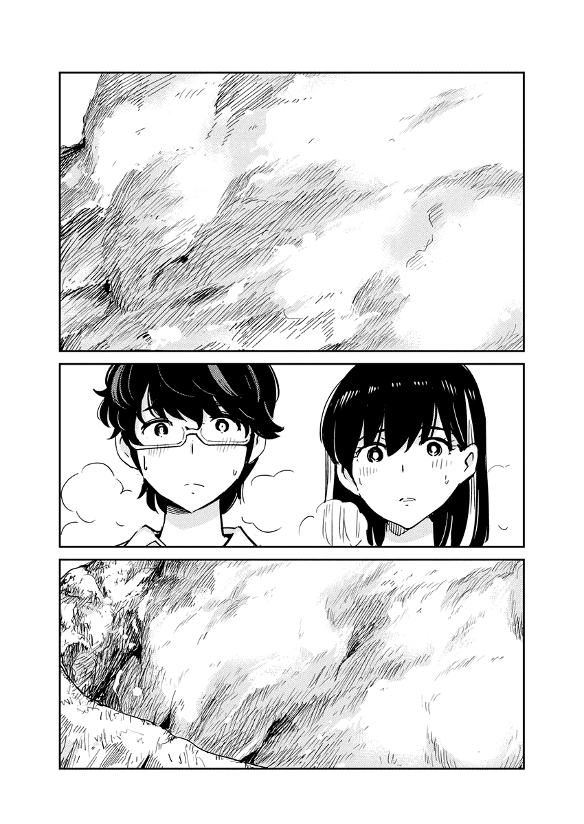 Are You Really Getting Married? Chapter 85 page 11 - Chapter 85: Aren't There Too Many Decisions to Make? (Part 6)