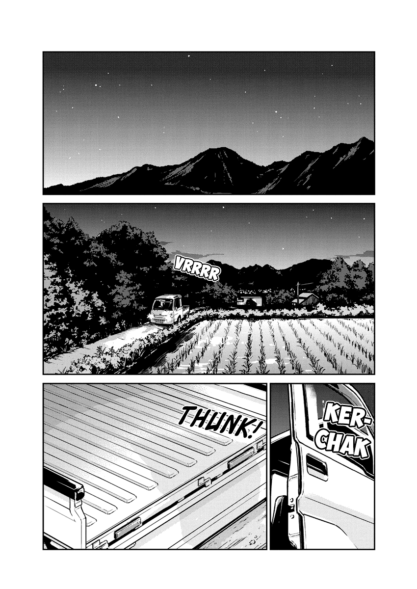 Are You Really Getting Married? Chapter 85 page 16 - Chapter 85: Aren't There Too Many Decisions to Make? (Part 6)