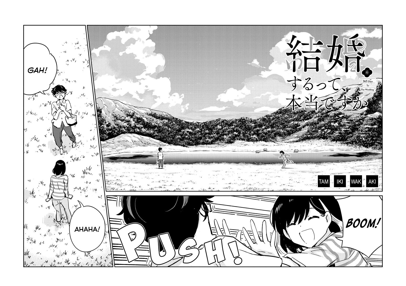 Are You Really Getting Married? Chapter 85 page 2 - Chapter 85: Aren't There Too Many Decisions to Make? (Part 6)