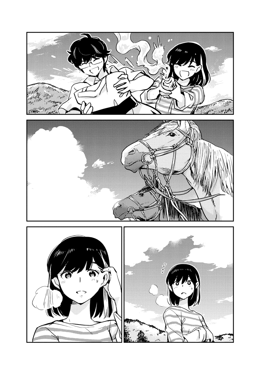 Are You Really Getting Married? Chapter 85 page 5 - Chapter 85: Aren't There Too Many Decisions to Make? (Part 6)