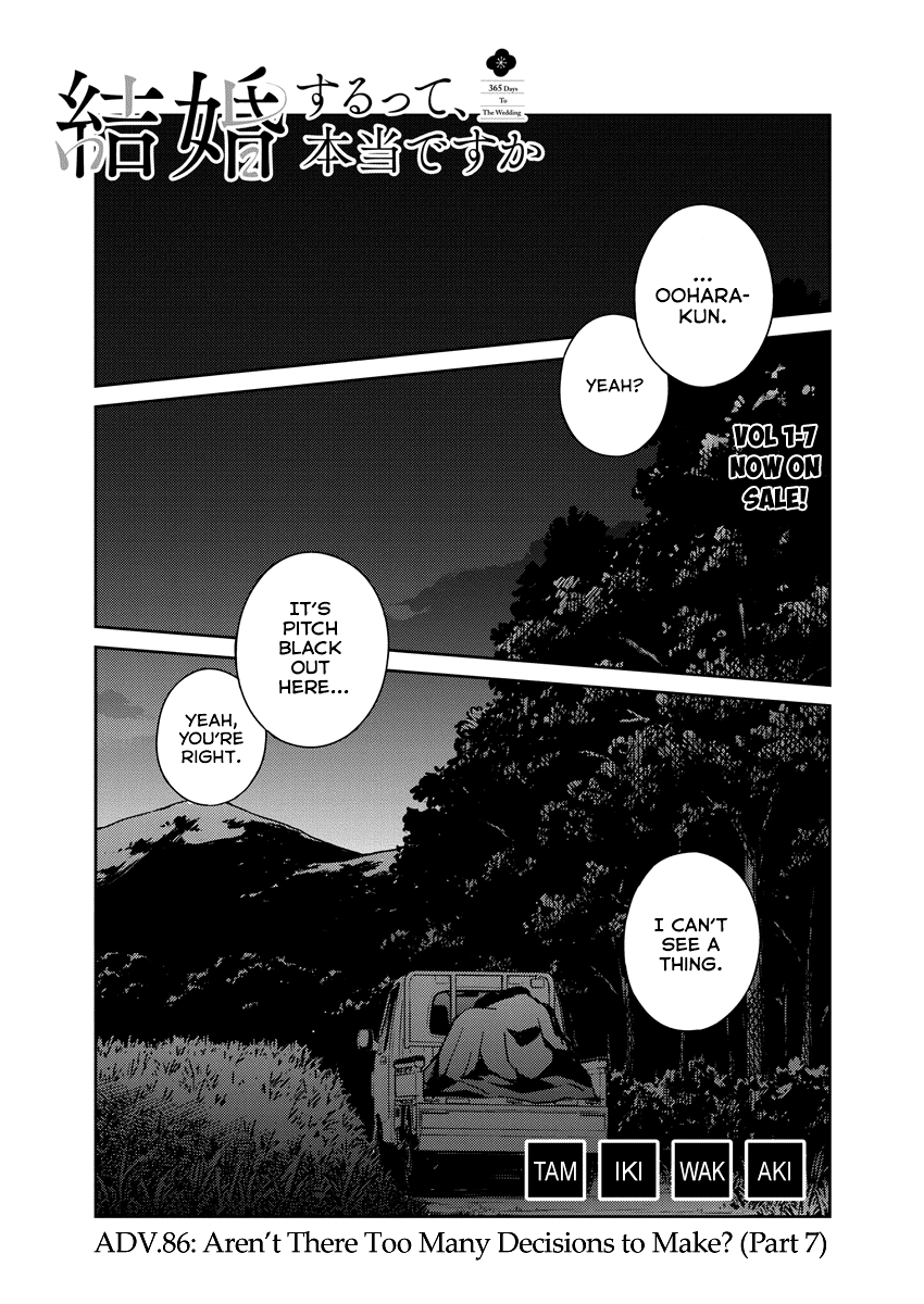 Are You Really Getting Married? Chapter 86 page 1 - Chapter 86: Aren't There Too Many Decisions to Make? (Part 7)