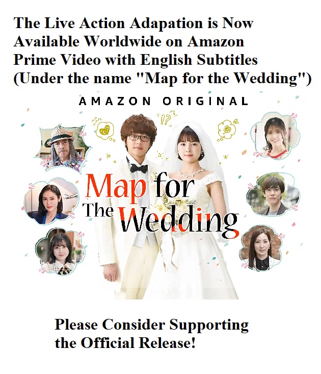 Are You Really Getting Married? Chapter 86 page 20 - Chapter 86: Aren't There Too Many Decisions to Make? (Part 7)