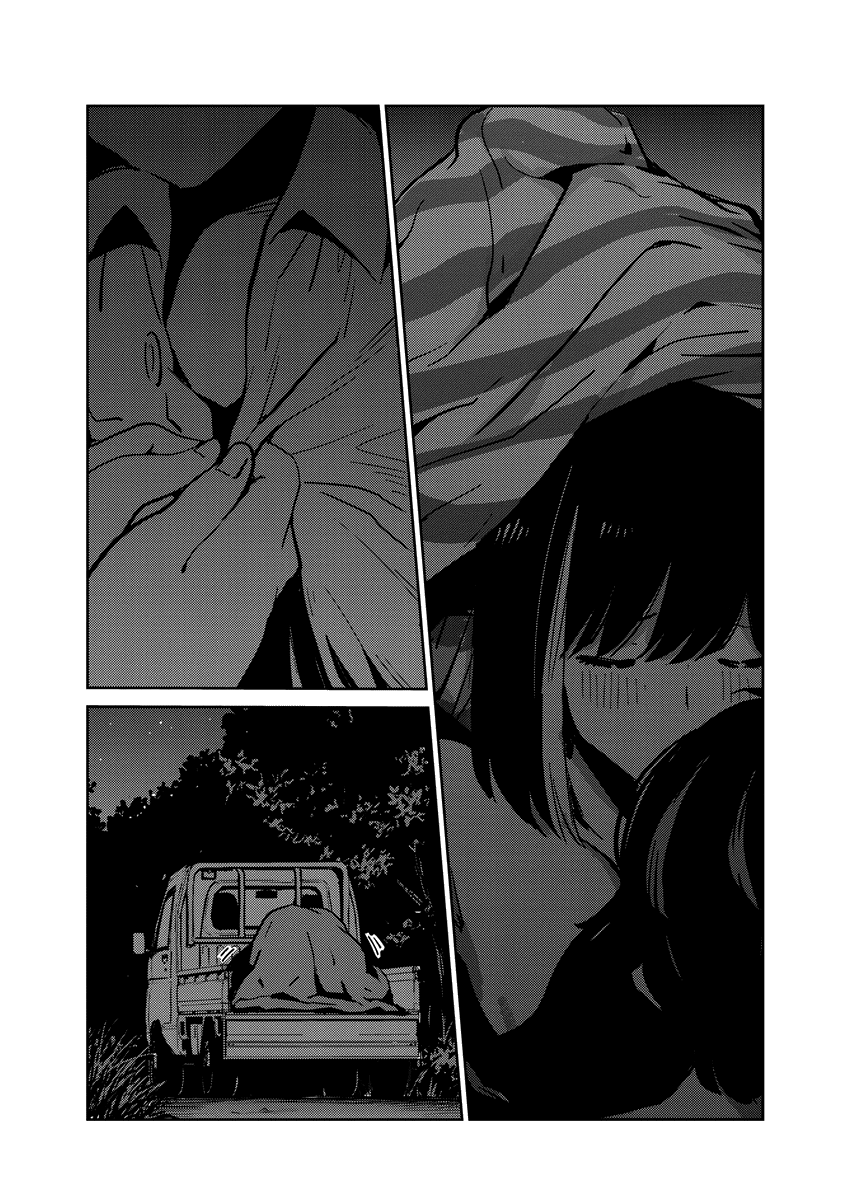 Are You Really Getting Married? Chapter 86 page 6 - Chapter 86: Aren't There Too Many Decisions to Make? (Part 7)
