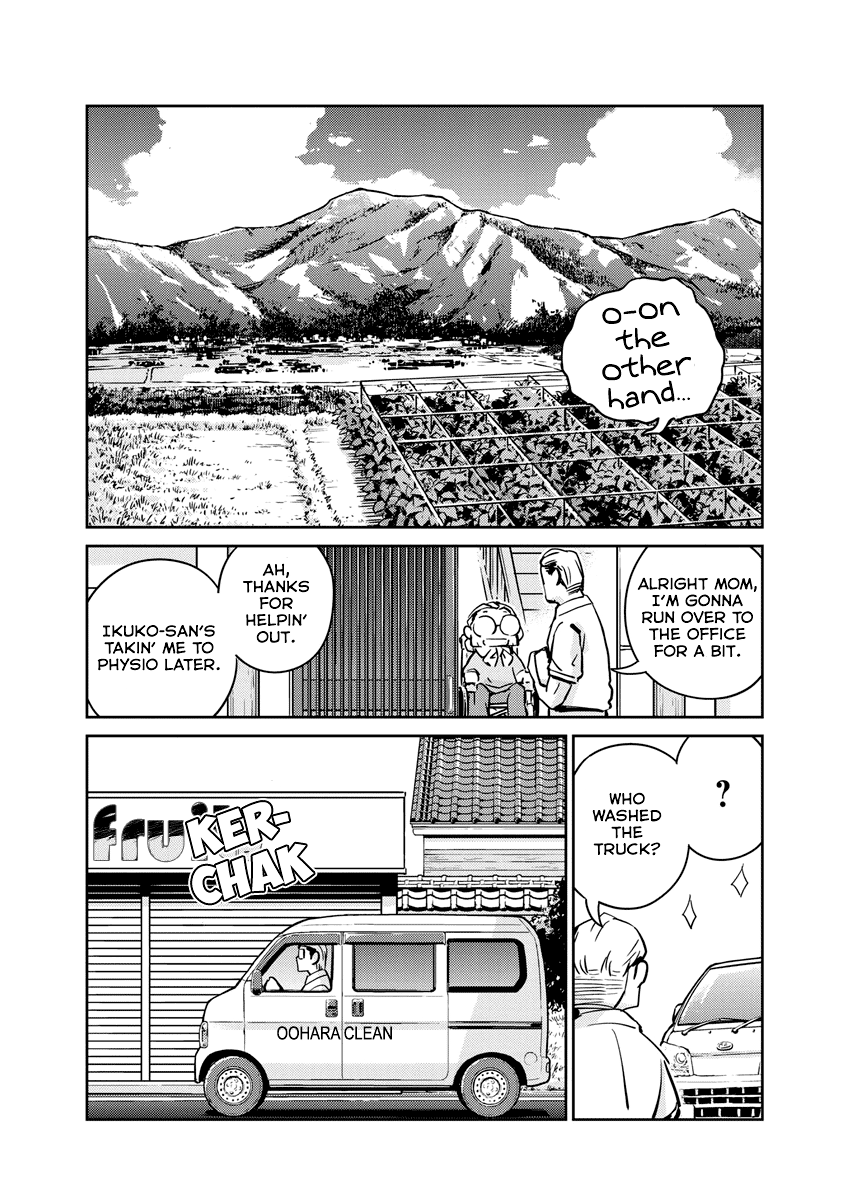 Are You Really Getting Married? Chapter 87 page 17 - Chapter 87: Aren't There Too Many Decisions to Make? (Part 8)