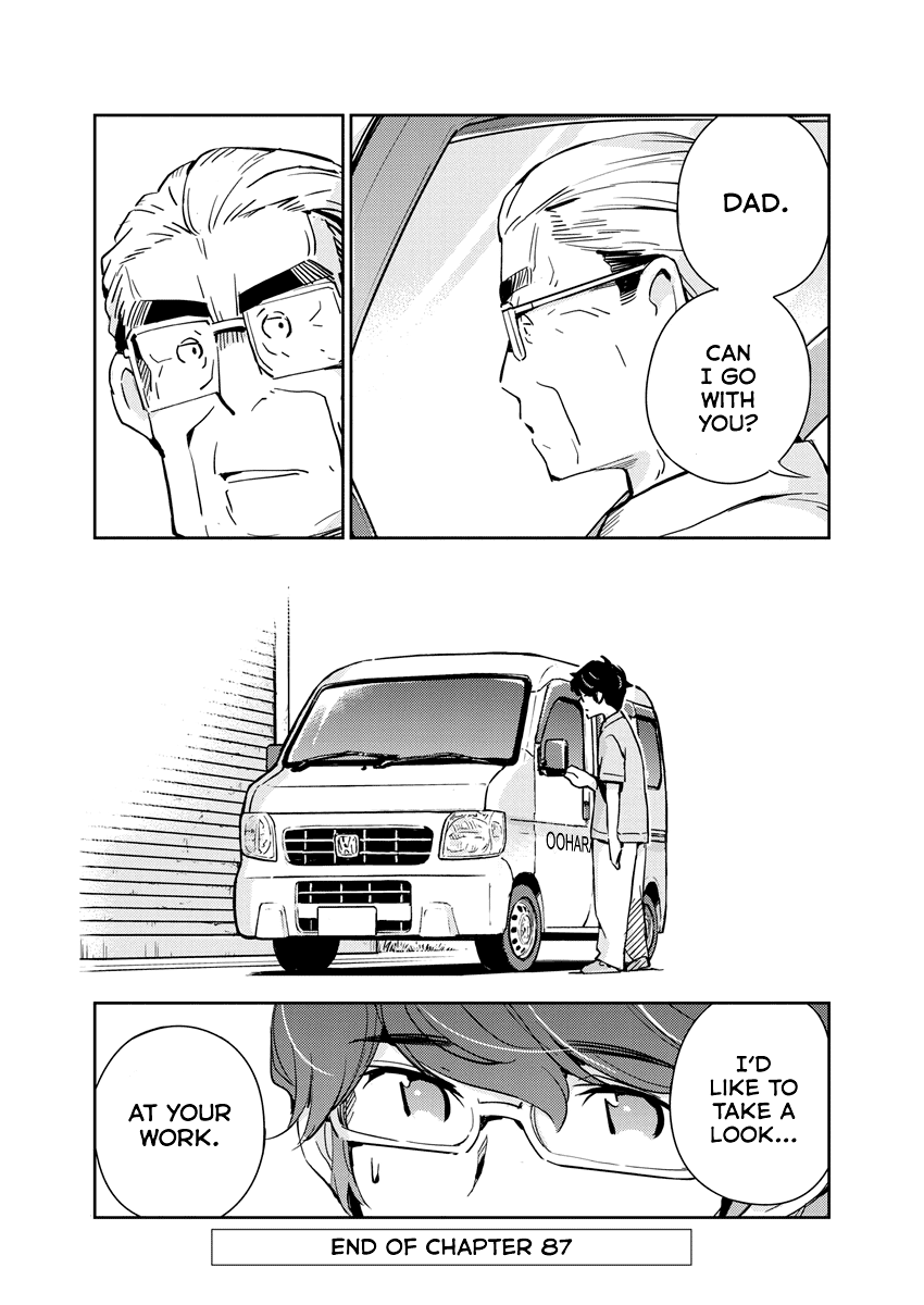 Are You Really Getting Married? Chapter 87 page 18 - Chapter 87: Aren't There Too Many Decisions to Make? (Part 8)