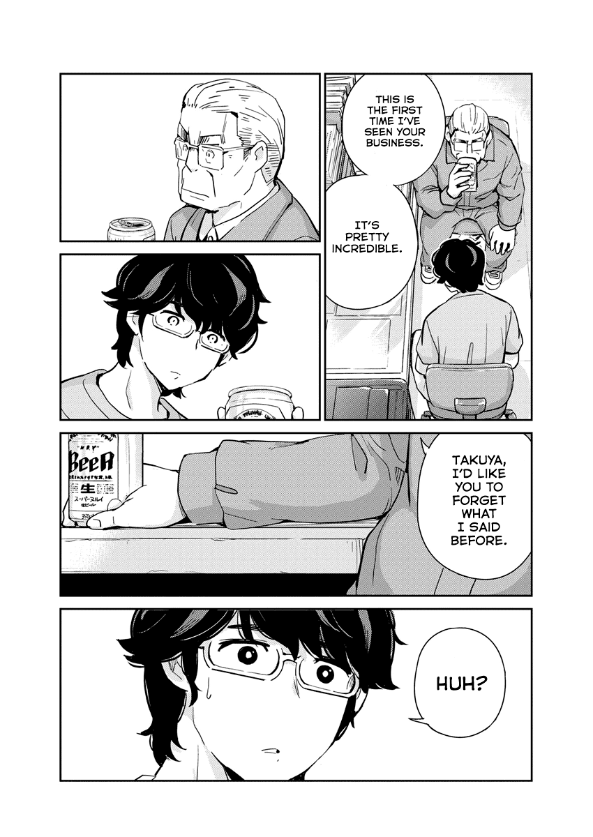 Are You Really Getting Married? Chapter 88 page 10 - Chapter 88: Aren't There Too Many Decisions to Make? (Part 9)