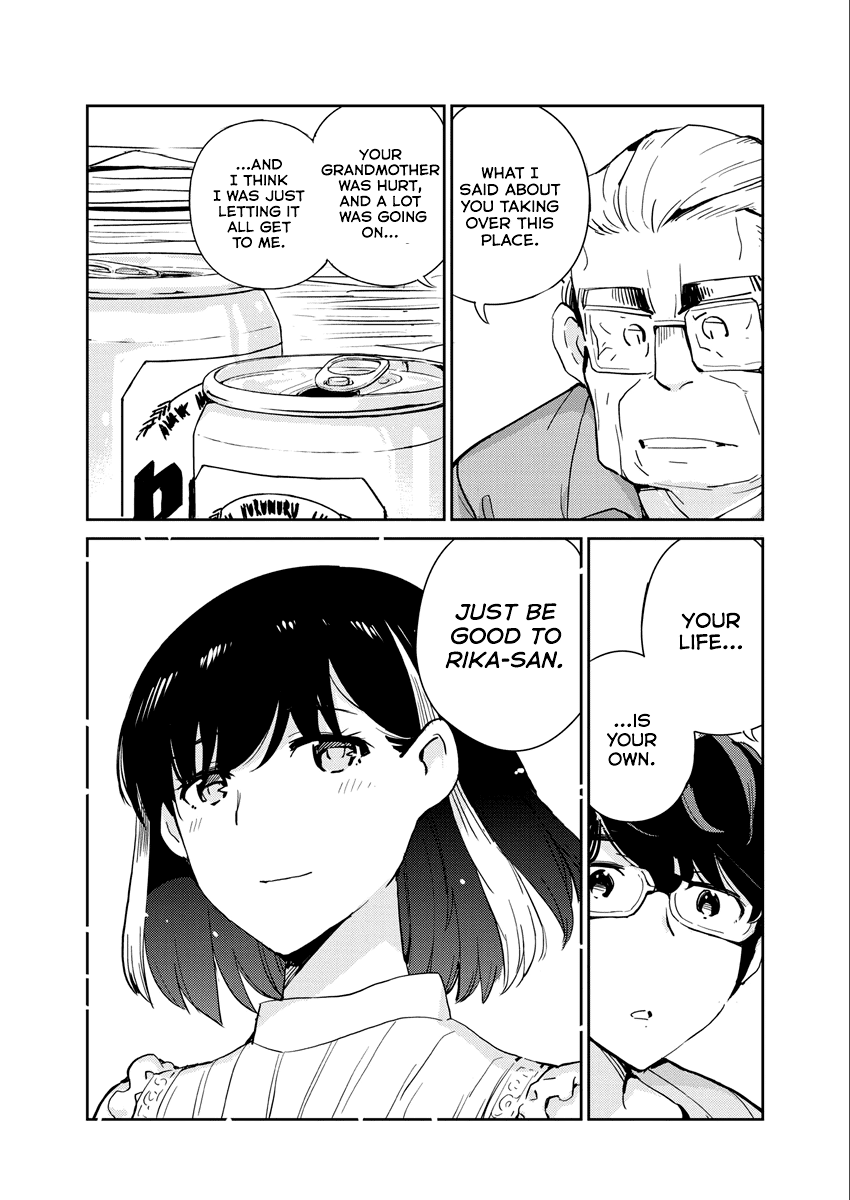 Are You Really Getting Married? Chapter 88 page 11 - Chapter 88: Aren't There Too Many Decisions to Make? (Part 9)