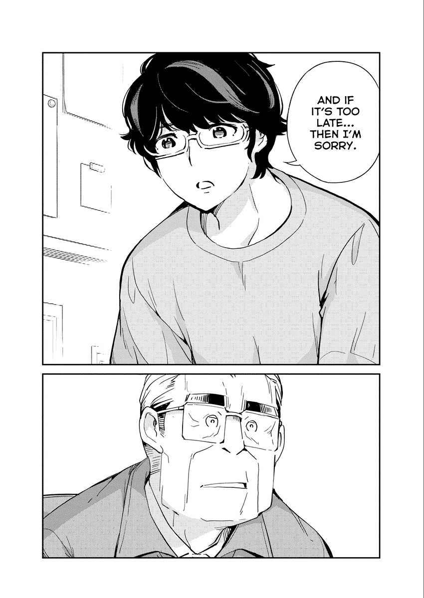 Are You Really Getting Married? Chapter 88 page 16 - Chapter 88: Aren't There Too Many Decisions to Make? (Part 9)