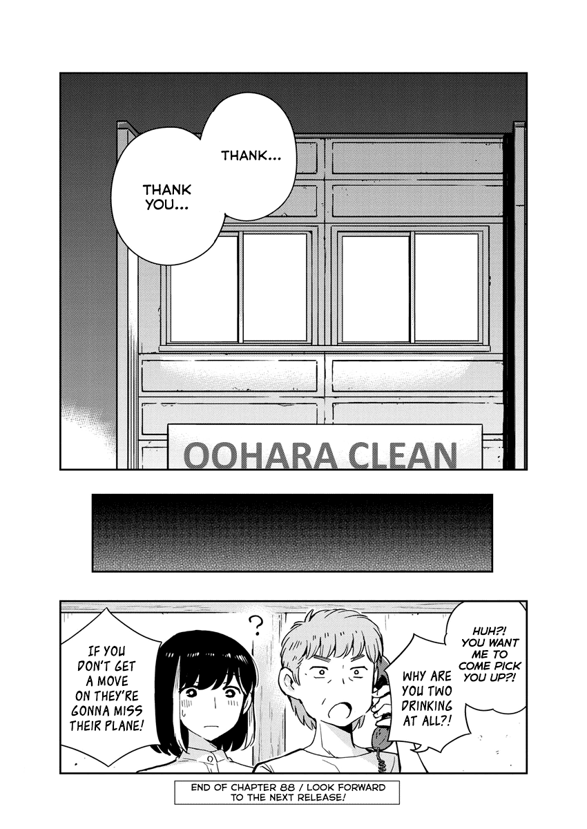 Are You Really Getting Married? Chapter 88 page 17 - Chapter 88: Aren't There Too Many Decisions to Make? (Part 9)