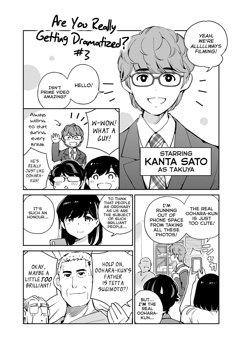 Are You Really Getting Married? Chapter 88 page 20 - Chapter 88: Aren't There Too Many Decisions to Make? (Part 9)