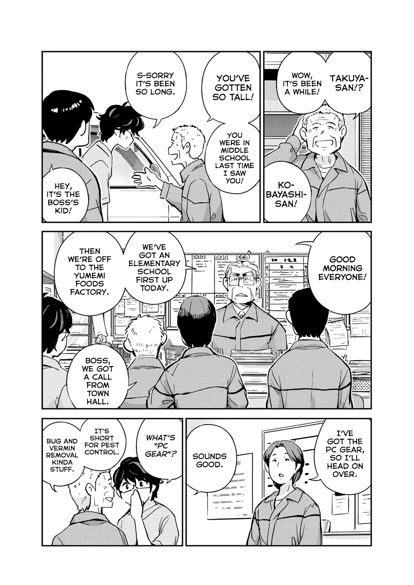 Are You Really Getting Married? Chapter 88 page 3 - Chapter 88: Aren't There Too Many Decisions to Make? (Part 9)