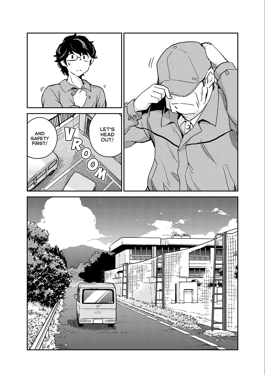 Are You Really Getting Married? Chapter 88 page 4 - Chapter 88: Aren't There Too Many Decisions to Make? (Part 9)