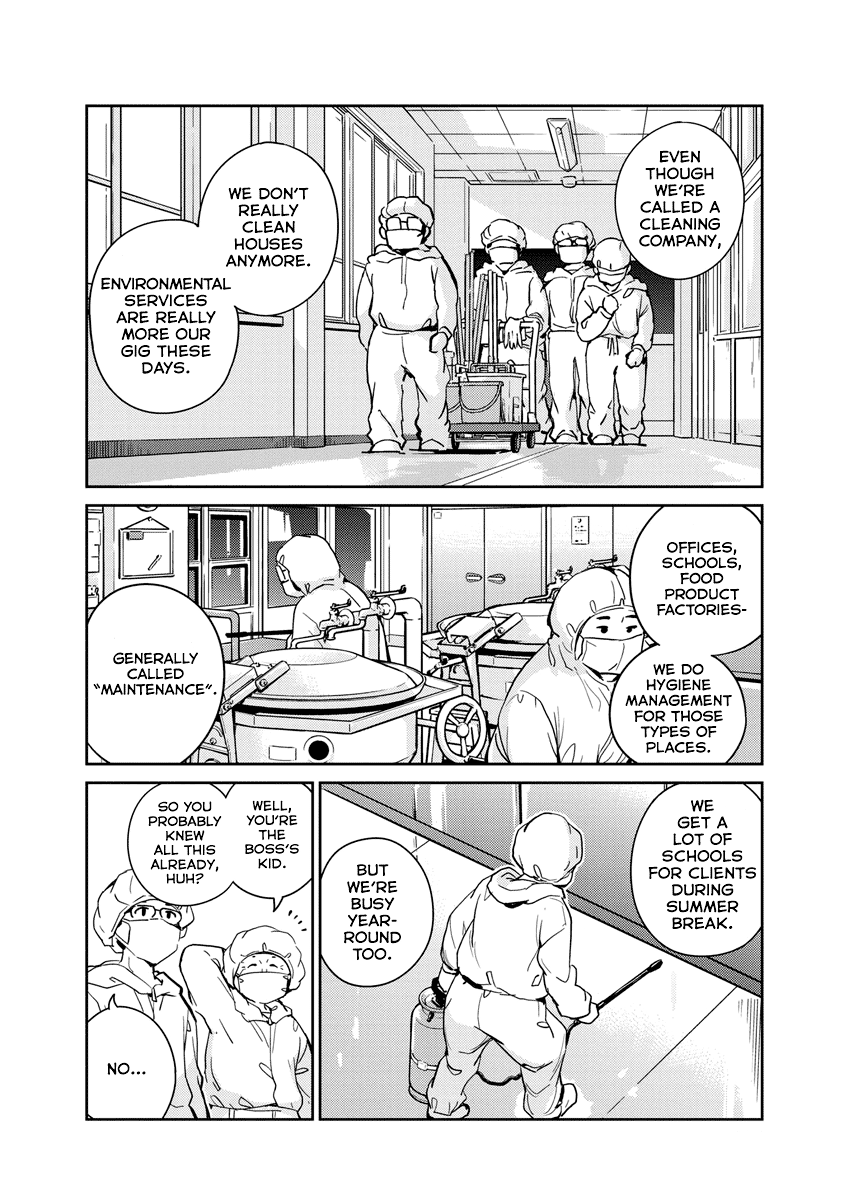 Are You Really Getting Married? Chapter 88 page 5 - Chapter 88: Aren't There Too Many Decisions to Make? (Part 9)