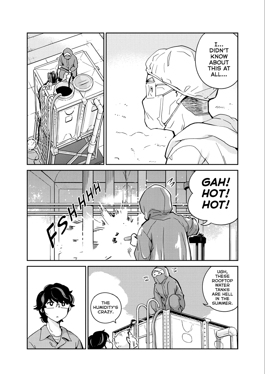 Are You Really Getting Married? Chapter 88 page 6 - Chapter 88: Aren't There Too Many Decisions to Make? (Part 9)