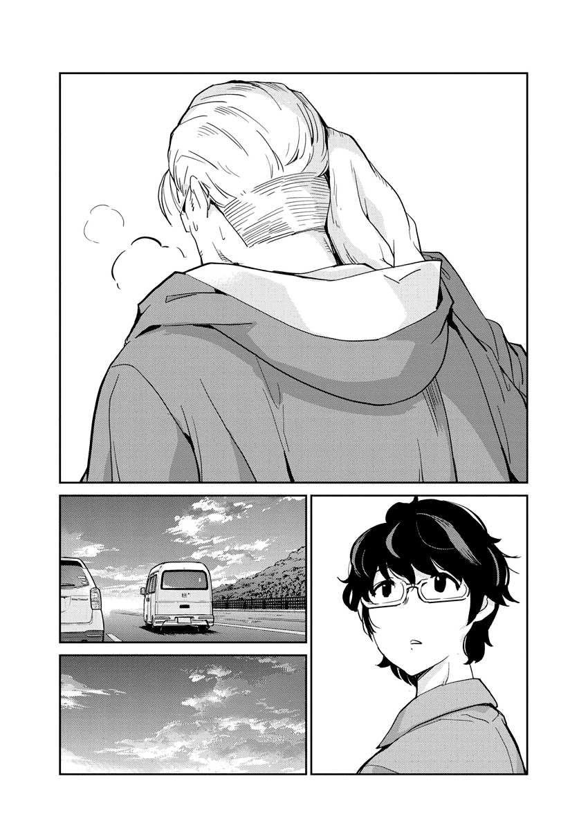 Are You Really Getting Married? Chapter 88 page 8 - Chapter 88: Aren't There Too Many Decisions to Make? (Part 9)