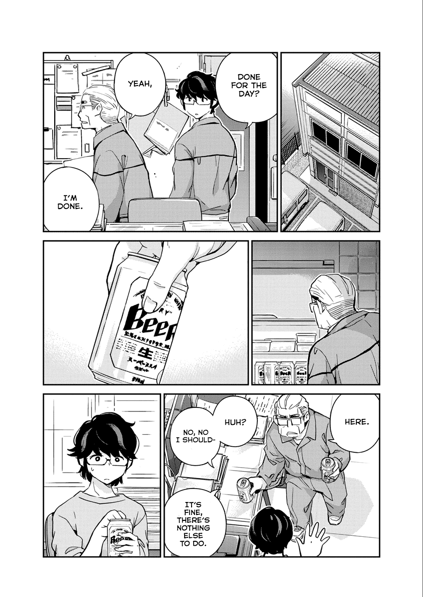 Are You Really Getting Married? Chapter 88 page 9 - Chapter 88: Aren't There Too Many Decisions to Make? (Part 9)