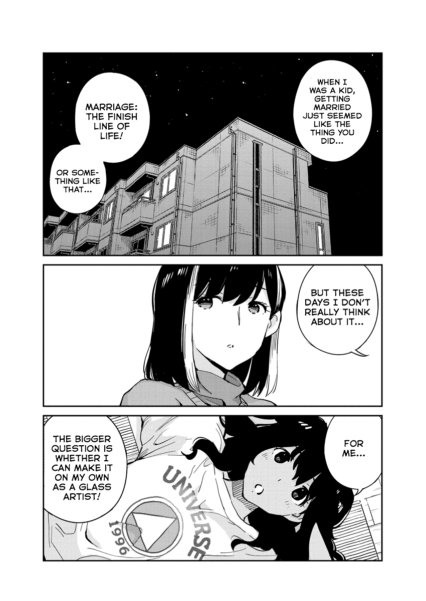 Are You Really Getting Married? Chapter 89 page 15 - Chapter 89: What is Marriage, Really? (Part 1)