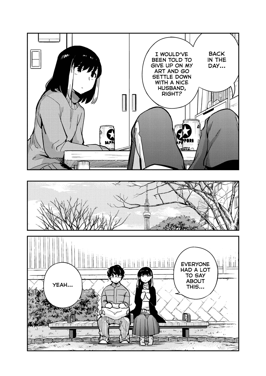 Are You Really Getting Married? Chapter 89 page 16 - Chapter 89: What is Marriage, Really? (Part 1)