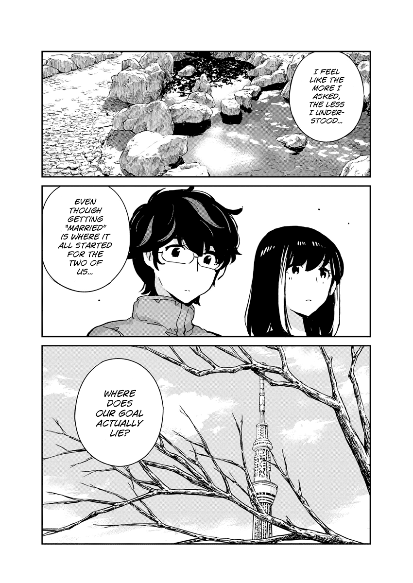 Are You Really Getting Married? Chapter 89 page 17 - Chapter 89: What is Marriage, Really? (Part 1)