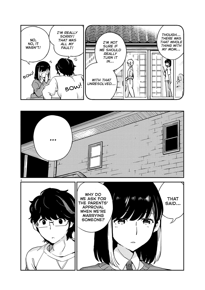 Are You Really Getting Married? Chapter 89 page 6 - Chapter 89: What is Marriage, Really? (Part 1)