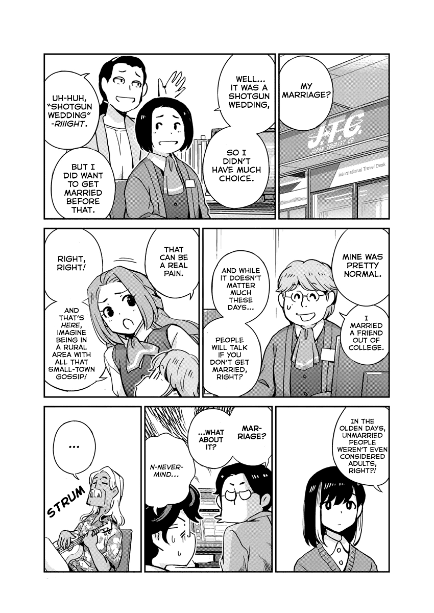 Are You Really Getting Married? Chapter 89 page 9 - Chapter 89: What is Marriage, Really? (Part 1)