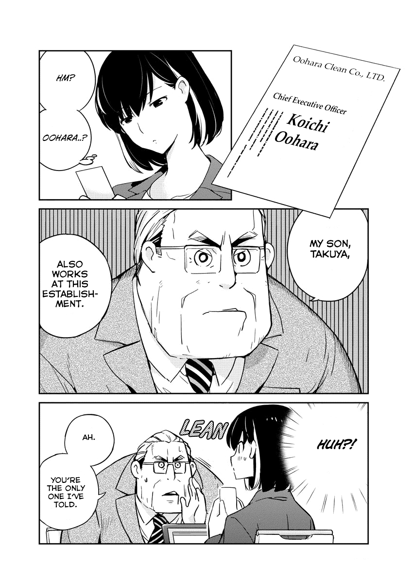 Are You Really Getting Married? Chapter 9 page 11 - Chapter 9: Can You Make a Good Impression?