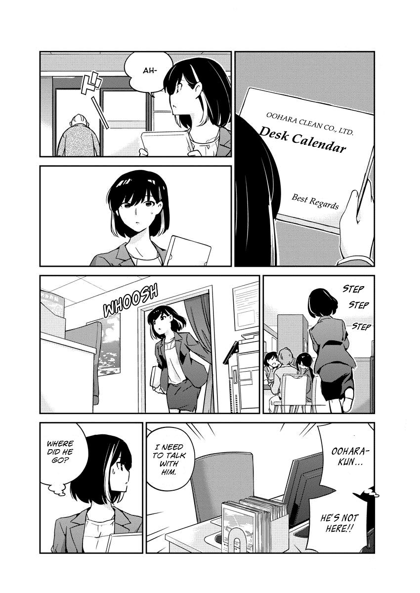 Are You Really Getting Married? Chapter 9 page 15 - Chapter 9: Can You Make a Good Impression?