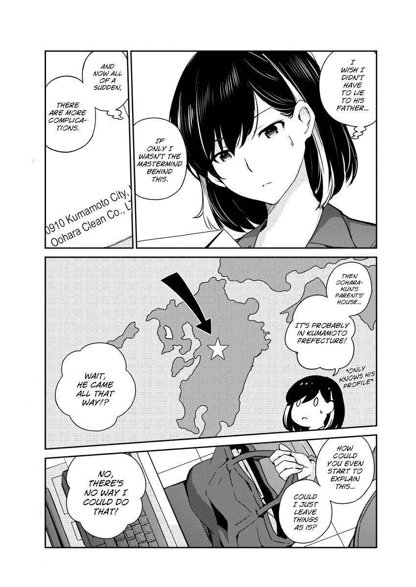 Are You Really Getting Married? Chapter 9 page 16 - Chapter 9: Can You Make a Good Impression?