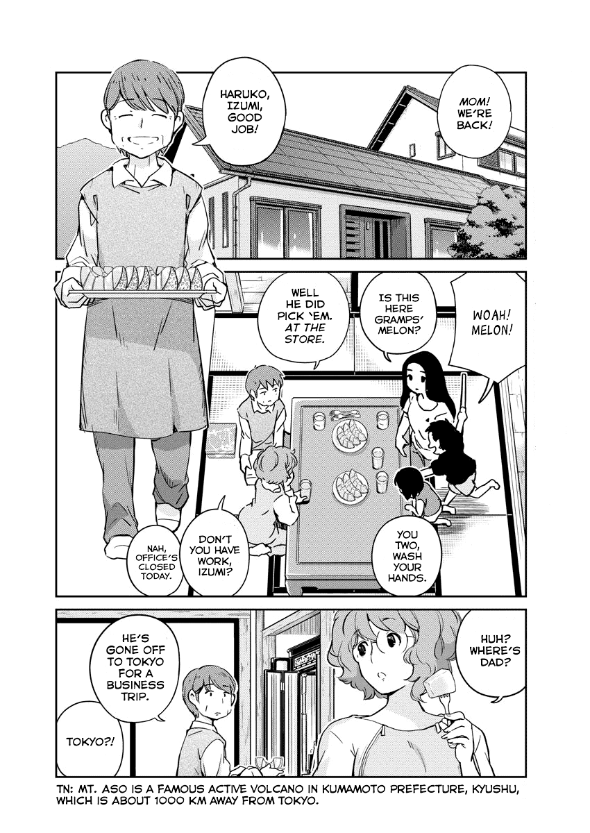 Are You Really Getting Married? Chapter 9 page 3 - Chapter 9: Can You Make a Good Impression?