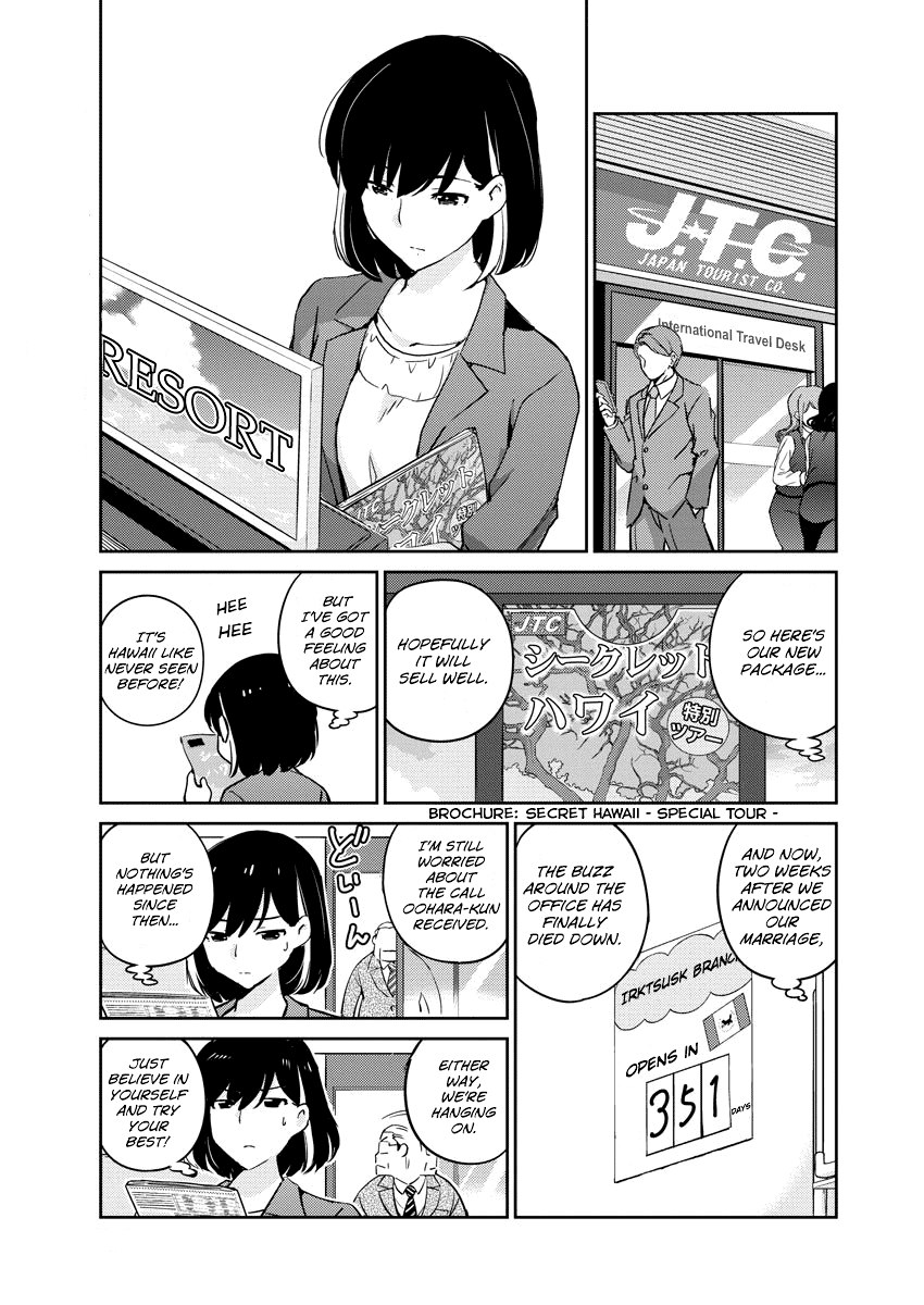 Are You Really Getting Married? Chapter 9 page 6 - Chapter 9: Can You Make a Good Impression?