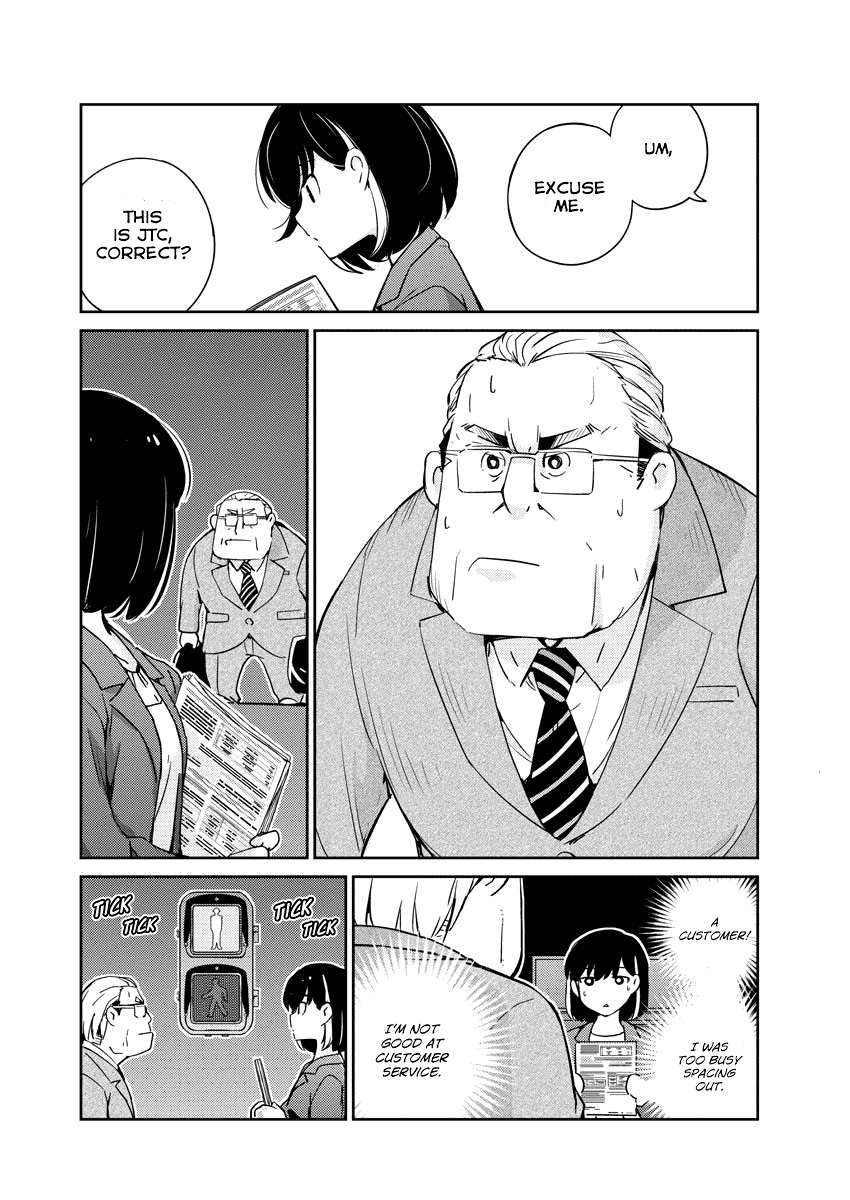 Are You Really Getting Married? Chapter 9 page 7 - Chapter 9: Can You Make a Good Impression?