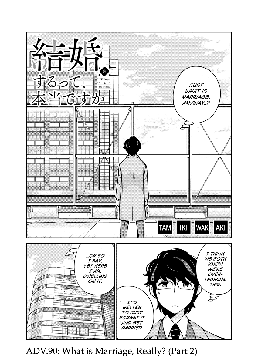 Are You Really Getting Married? Chapter 90 page 1 - Chapter 90: What is Marriage, Really? (Part 2)
