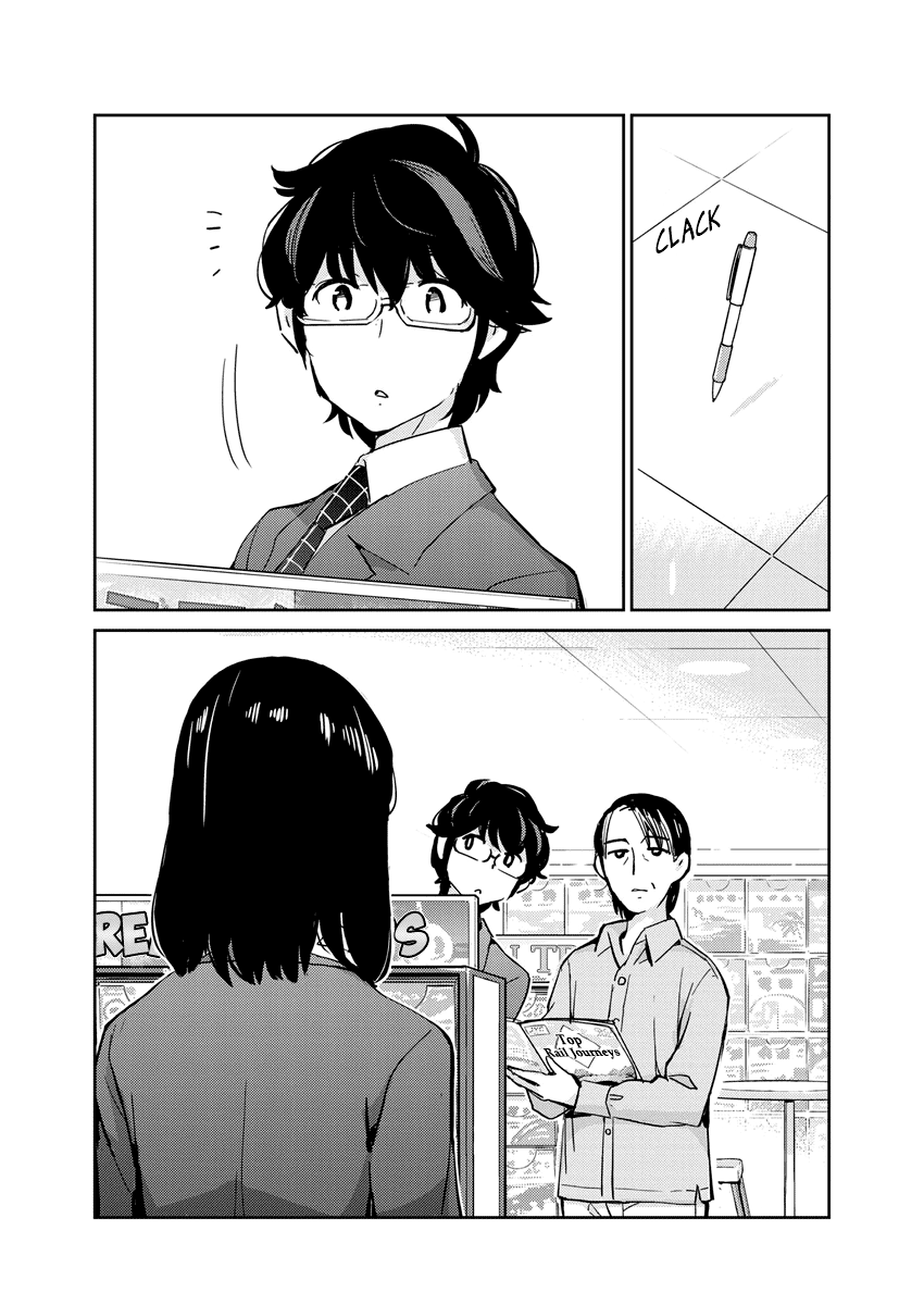 Are You Really Getting Married? Chapter 90 page 16 - Chapter 90: What is Marriage, Really? (Part 2)
