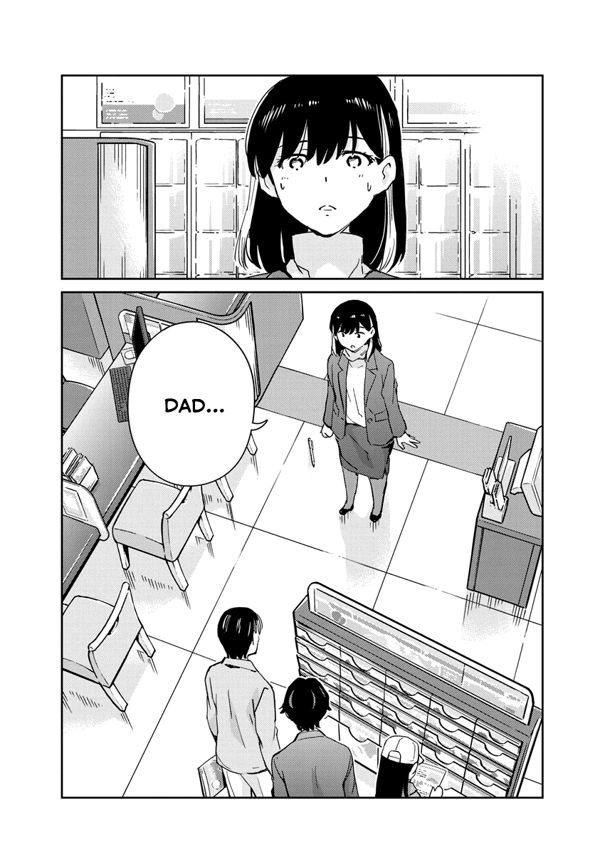 Are You Really Getting Married? Chapter 90 page 17 - Chapter 90: What is Marriage, Really? (Part 2)