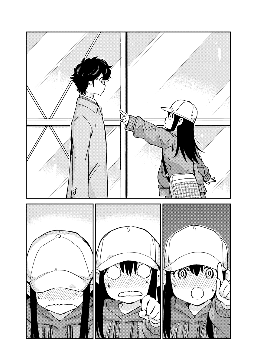Are You Really Getting Married? Chapter 90 page 5 - Chapter 90: What is Marriage, Really? (Part 2)