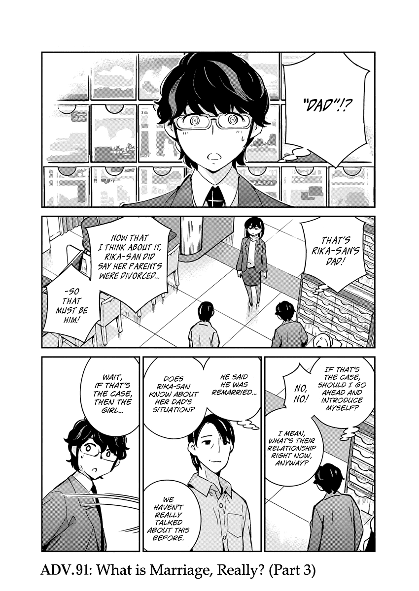 Are You Really Getting Married? Chapter 91 page 1 - Chapter 91: What is Marriage, Really? (Part 3)