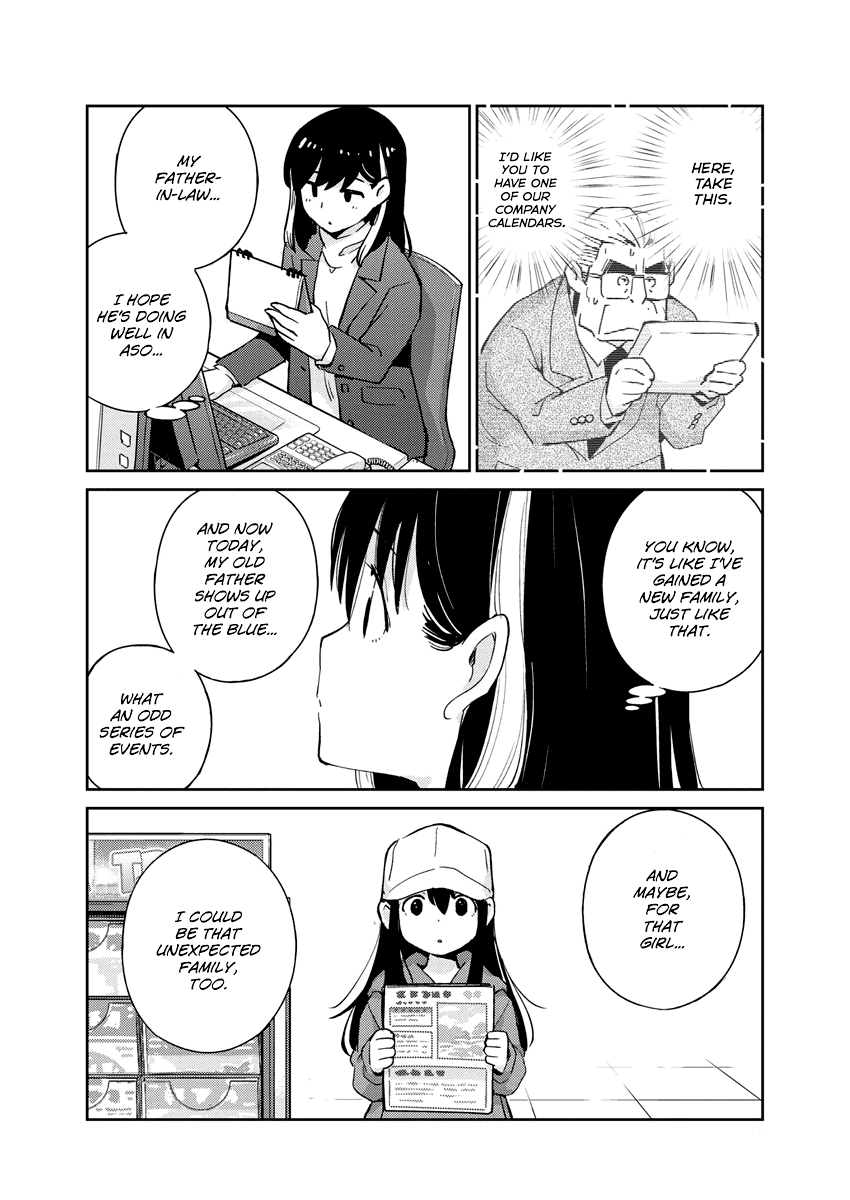 Are You Really Getting Married? Chapter 91 page 14 - Chapter 91: What is Marriage, Really? (Part 3)