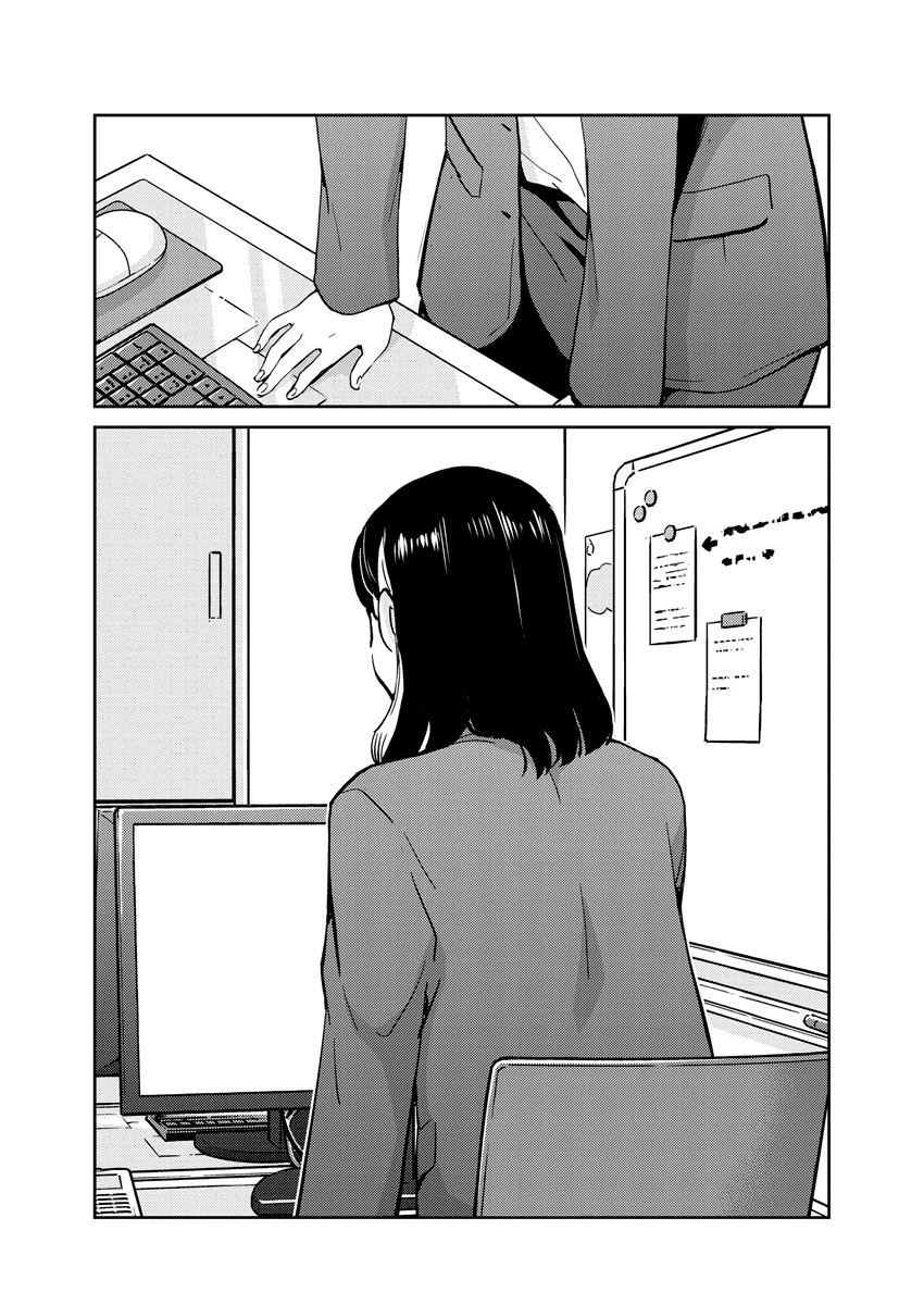 Are You Really Getting Married? Chapter 91 page 16 - Chapter 91: What is Marriage, Really? (Part 3)