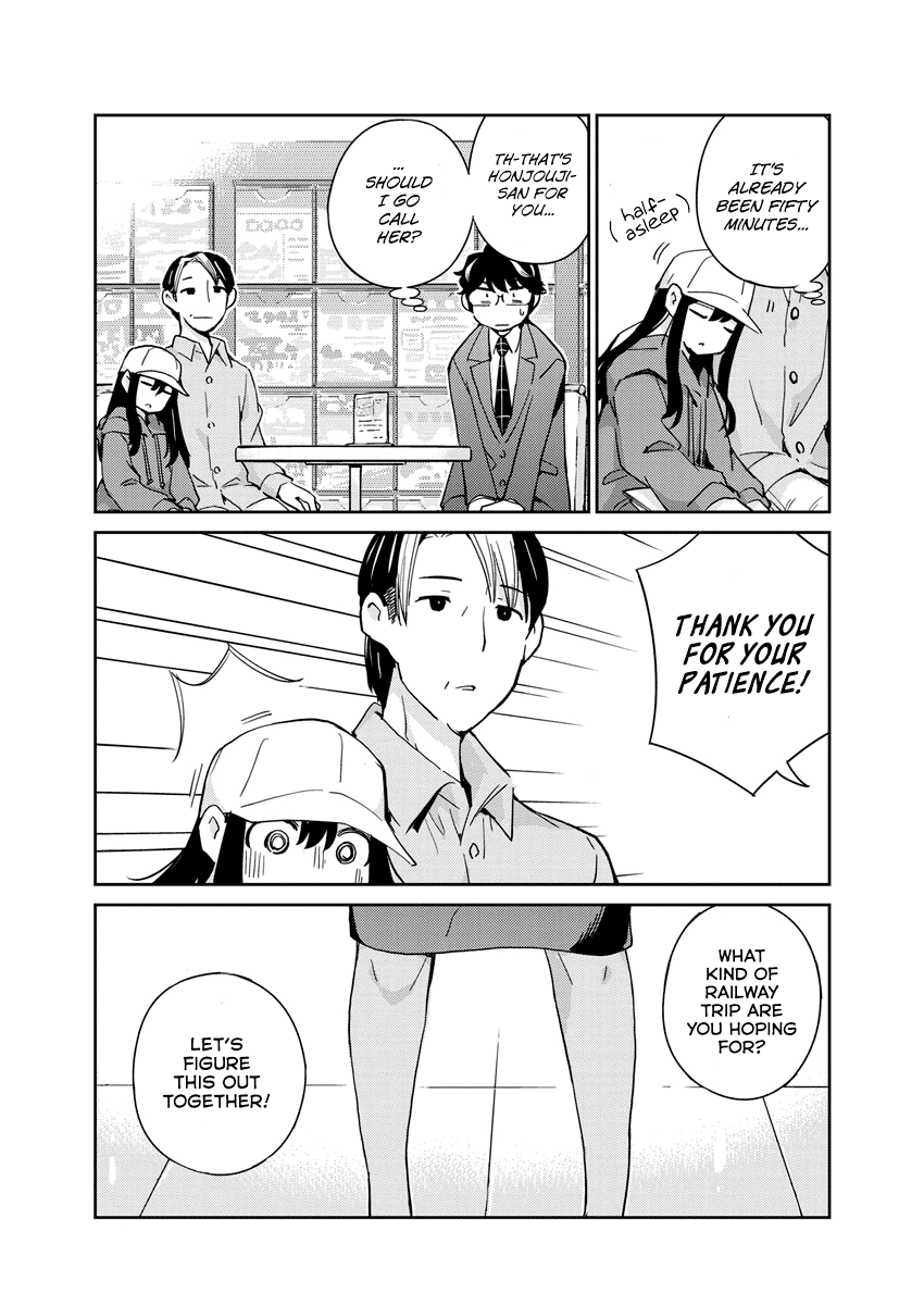 Are You Really Getting Married? Chapter 91 page 17 - Chapter 91: What is Marriage, Really? (Part 3)