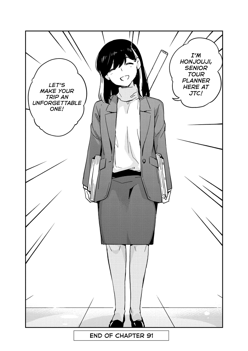 Are You Really Getting Married? Chapter 91 page 18 - Chapter 91: What is Marriage, Really? (Part 3)