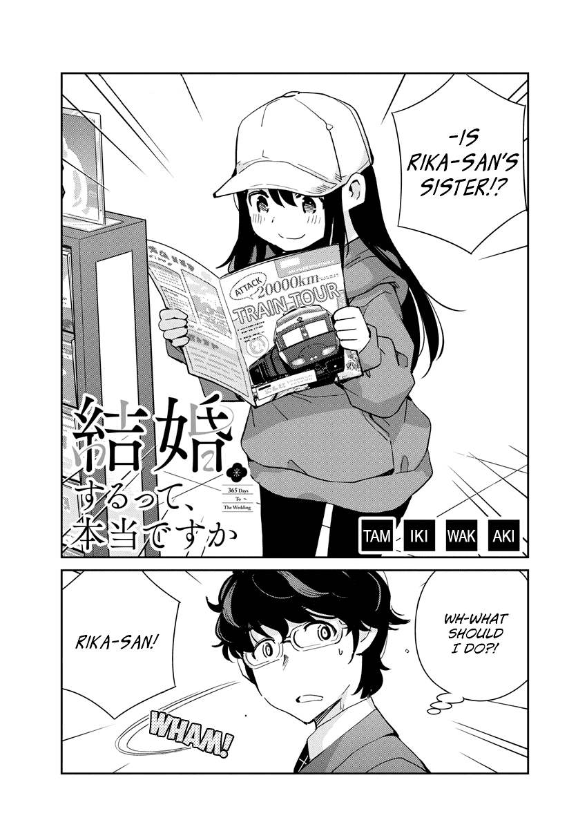 Are You Really Getting Married? Chapter 91 page 2 - Chapter 91: What is Marriage, Really? (Part 3)
