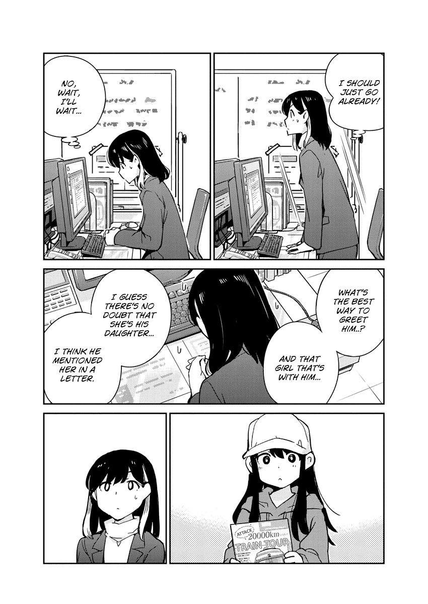 Are You Really Getting Married? Chapter 91 page 9 - Chapter 91: What is Marriage, Really? (Part 3)