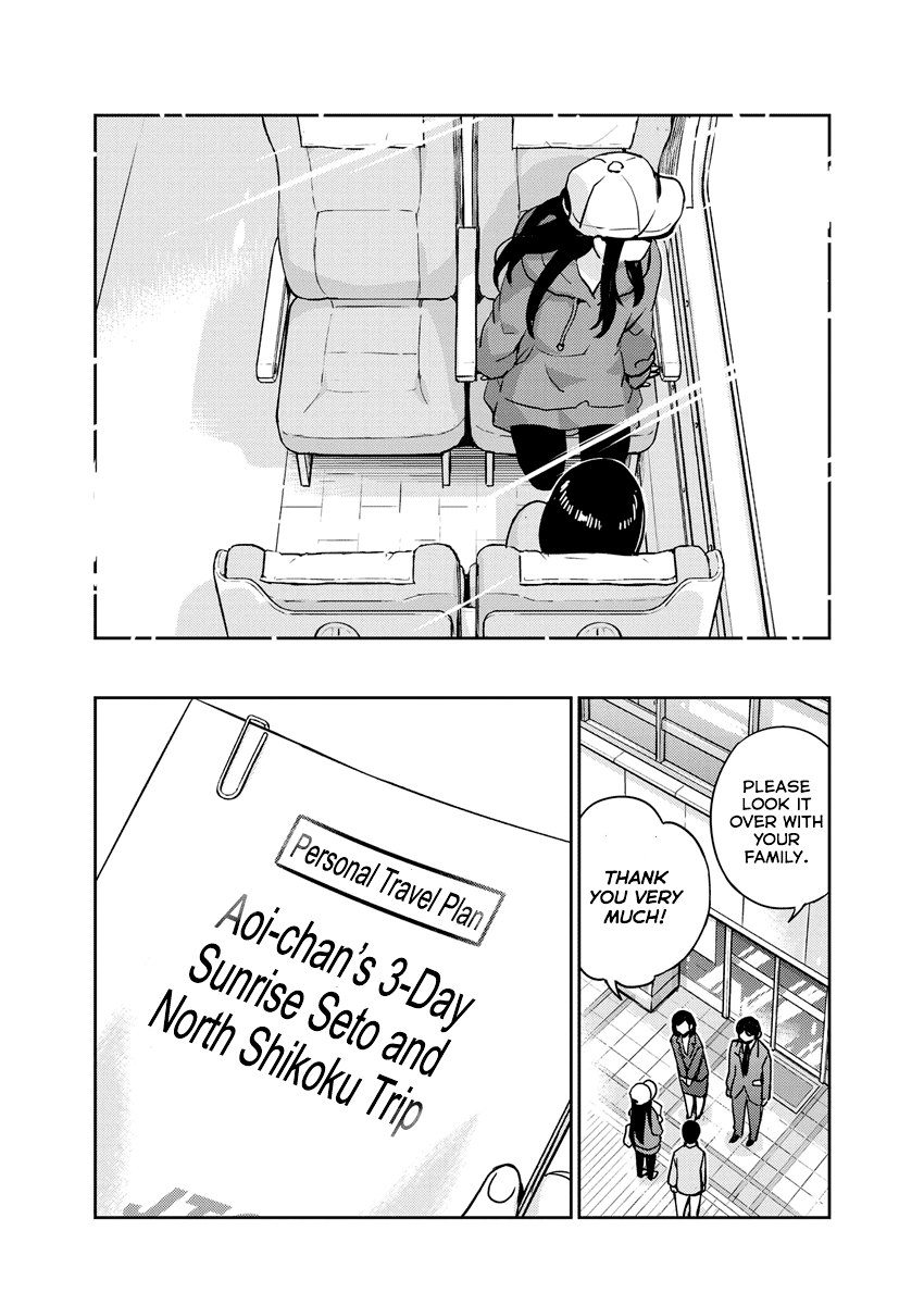 Are You Really Getting Married? Chapter 92 page 15 - Chapter 92: What is Marriage, Really? (Part 4)
